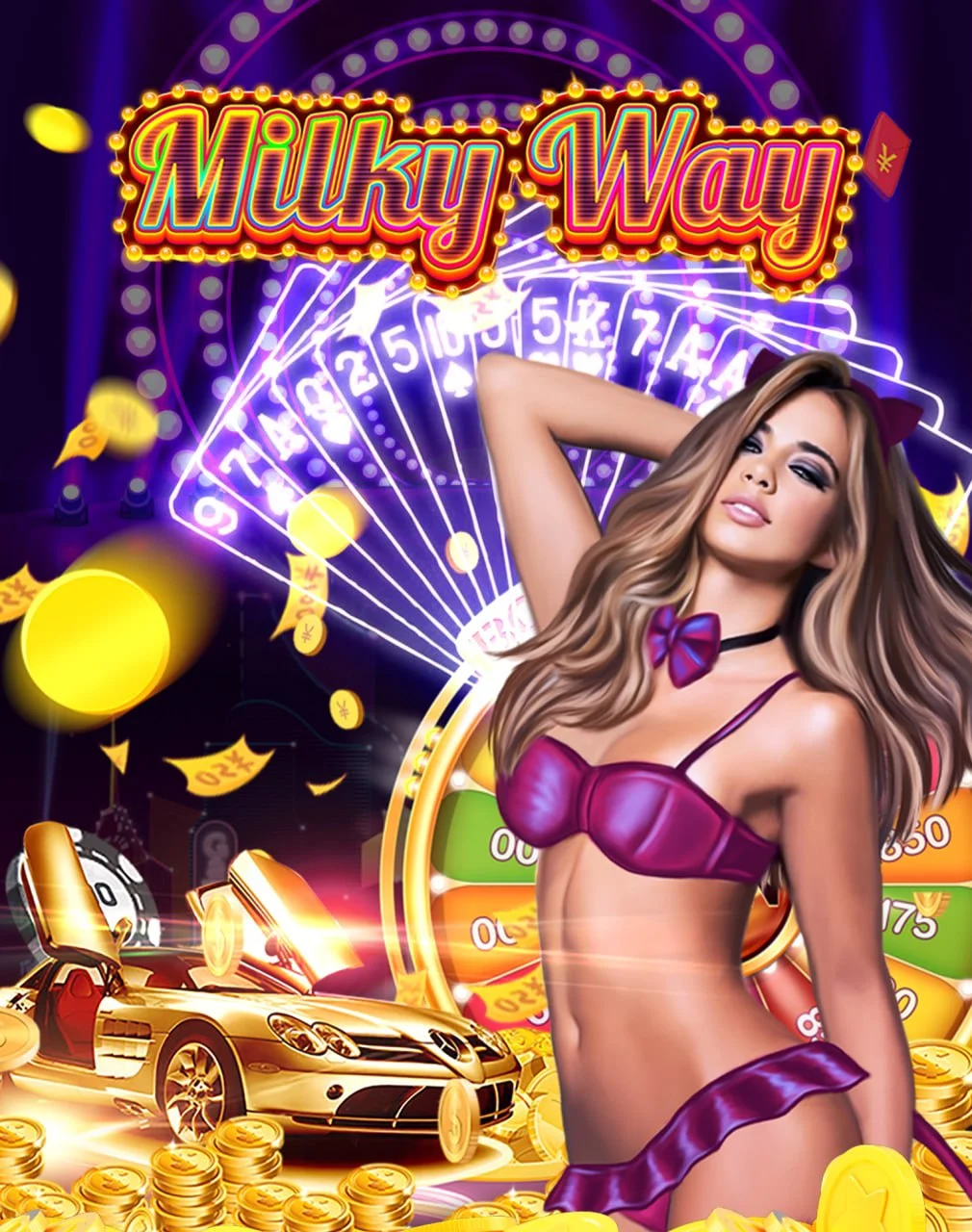 Milkyway